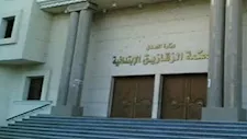   تفاصيل إحالة أوراق قاتل سيدة بالشرقية للمفتي بسبب فسخ خطوبة ابنتها