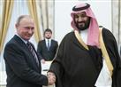 بوتين يطلع ولي العهد السعودي على نتائج المحادثات مع ترامب