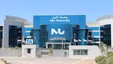 تبدأ من 96 ألف جنيه.. مصروفات جامعة النيل الأهلية للعام الجديد