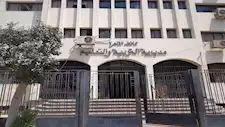 "تعليم القاهرة" تطلق مسابقة لتنمية المهارات الرقمية للطلاب