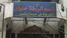 "كنت خايفة يطردني من البيت".. حكاية أب اعتدى على ابنته أمام والدتها في حلوان