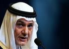 أمير سعودي: نتنياهو مجنون تمامًا لا يفكر إلا بمنصبه