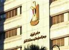 "الوزراء": الدولة مستمرة في دعم محصول الذرة الشامية وتعمل على زيادة إنتاجيته