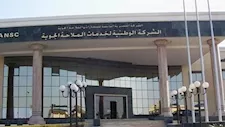 قبل انطلاقه.. القابضة للمطارات تكشف استعداداتها لمعرض العلمين للطيران
