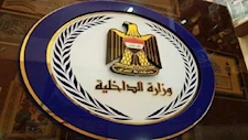 العراق ينفي منع دخول السوريين خلال إحياء أربعينية الحسين
