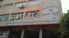جامعة بني سويف تحيل واقعة وفاة مواطن أمام المستشفى الجامعي للنيابة