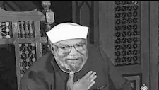 قناة الناس تذيع تسجيلًا نادرًا لخطبة الشعراوي في عرفات عام 1396هـ -(فيديو)