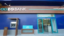 أرباح البنك المصري الخليجي ترتفع 64% خلال 2025