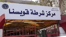 ضبط 144 ألف لتر مبيدات ومخصبات زراعية مغشوشة داخل مصنع بالمنوفية