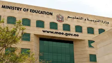بعد الهجوم الإيراني.. تحويل الدراسة لنظام "التعليم عن بعد" في الإمارات