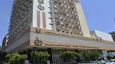 بالأسماء.. أكاديمية البحث العلمي تعلن الفائزين بجائزة الرواد والمرأة التقديرية