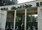​بـ5 جنيهات.. تفاصيل استعدادات حديقة الحيوان بالجيزة لزوار عيد الفطر
