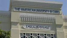 الجامعة الأمريكية بالقاهرة تستقبل الدفعة الرابعة من الحاصلين على "منح التميز"