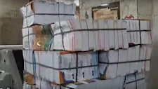 ضبط 19 ألف مطبوع تجاري داخل مطبعة غير مرخصة بالمرج