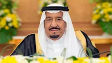 الملك سلمان يوجه برفع الحد الأدنى لأجور المواطنين بالقطاع الخاص إلى 5 آلاف ريال