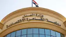  33 مليون مقابل أرباح وهم.. قرار من الاقتصادية بشأن قضية "مستريحين العجوزة"