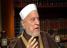 أحمد عمر هاشم: الذين يتهجمون على الصوفية ويتهمونهم بالكفر ترتد عليهم اللعنة