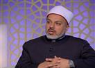 هل يجوز الإفطار على المدفع؟.. وأمين الفتوى: إذا لم تسمع الأذان انظر إلى