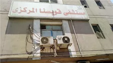 النقل دهست التوك توك.. مصرع أم وابنيها وإصابة طفلتين في حادث مروع بالمنوفية