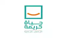 حياة كريمة تشكر الرئيس بعد فوزها بجائزة دبي الدولية للتنمية المستدامة