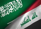 بغداد تدعو السعودية إلى الإفراج عن سجناء عراقيين بها
