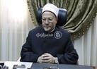 المفتي يناشد الصائمين بكثرة الاستغفار والذكر لهذا السبب.. فيديو