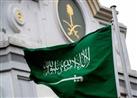 السعودية تعلن دعم جهود إنهاء الحرب على غزة وتشيد بمقترح بايدن