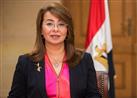 غادة والي: المرأة المصرية تشارك بدور فاعل فى مكافحة الجريمة