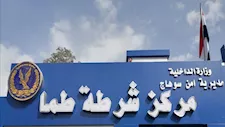"تحركاتهم فضحتهم".. أمن سوهاج يكشف لغز مقتل شاب بطما ويضبط المتهمين