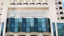 مركز الأزهر للفتوى يوضح 6 أعمال ينال بها المسلم أجر الصدقة