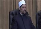 مجدي عاشور: من يمنع البنات والنساء من ميراثهن من أهل النار