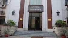 الزراعة: تجديد وزيادة نطاق الاعتماد الدولي لاختبارات بكتيريا التسمم الغذائي