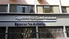 رئيس "الضرائب العقارية": تعديلات القانون ترفع الحصيلة المتوقعة إلى 20 مليار جنيه