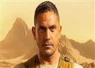 الاختيار 3" الحلقة 27- ظهور "المنسي".. والبلتاجي يدعو لحشد الإخوان في رابعة