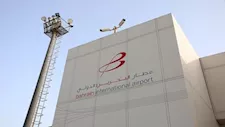 مطار البحرين الدولي يبدأ الاستئناف التدريجي للرحلات الجوية