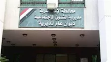 عُثر عليها داخل حقيبة.. "تضامن الإسكندرية" تودع رضيعة بدار رعاية لحمايتها 