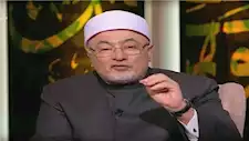 خالد الجندي يوضح أنواع الغيب