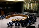 لأول مرة منذ الحرب.. مجلس الأمن يعقد جلسة حول الأسرى الإسرائيليين بمشاركة العائلات