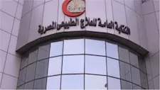 يديره منتحل صفة "دكتور علاج طبيعي".. غلق وتشميع مركز تأهيل حركي بسوهاج