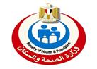 الصحة: مقاطع الفيديو التوعوية حققت مليون مشاهدة منذ بداية رمضان