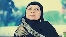 وفاة الفنانة فاطمة كشري