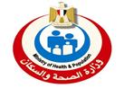 لتجنب الشعور بالحموضة في رمضان.. قلل من هذه الأطعمة