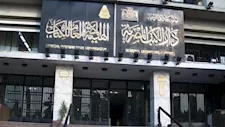 دار الكتب تحتفل بوفاء النيل بإطلاق "مصر والنيل عبر العصور"