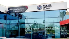 أرباح بنك QNB مصر ترتفع 23% إلى 18.6 مليار جنيه في 6 أشهر