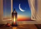 دعاء السحور ليلة السبت ثامن ليالي رمضان 2022: اللهم اجعلنا في كنفك وإنعامك