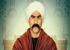 الكبير أوي 6 حلقة 12.. أول لقاء بين "حزلقوم" وشيماء سيف