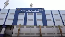 فحص فيديو استغاثة فتاة ادعت تعرضها للاعتداء داخل وحدة صحية بشبرا الخيمة