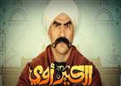 كيف هزم "الكبير أوي 6" برنامج رامز جلال وتربع على عرش المشاهدة في رمضان