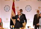 "نجاحاتنا كانت أعظم".. السيسي يعلق على التحديات التي واجهت مصر