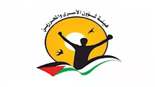 أسيرة فلسطينية تضع مولودتها داخل سجن إسرائيلي.. ما القصة؟